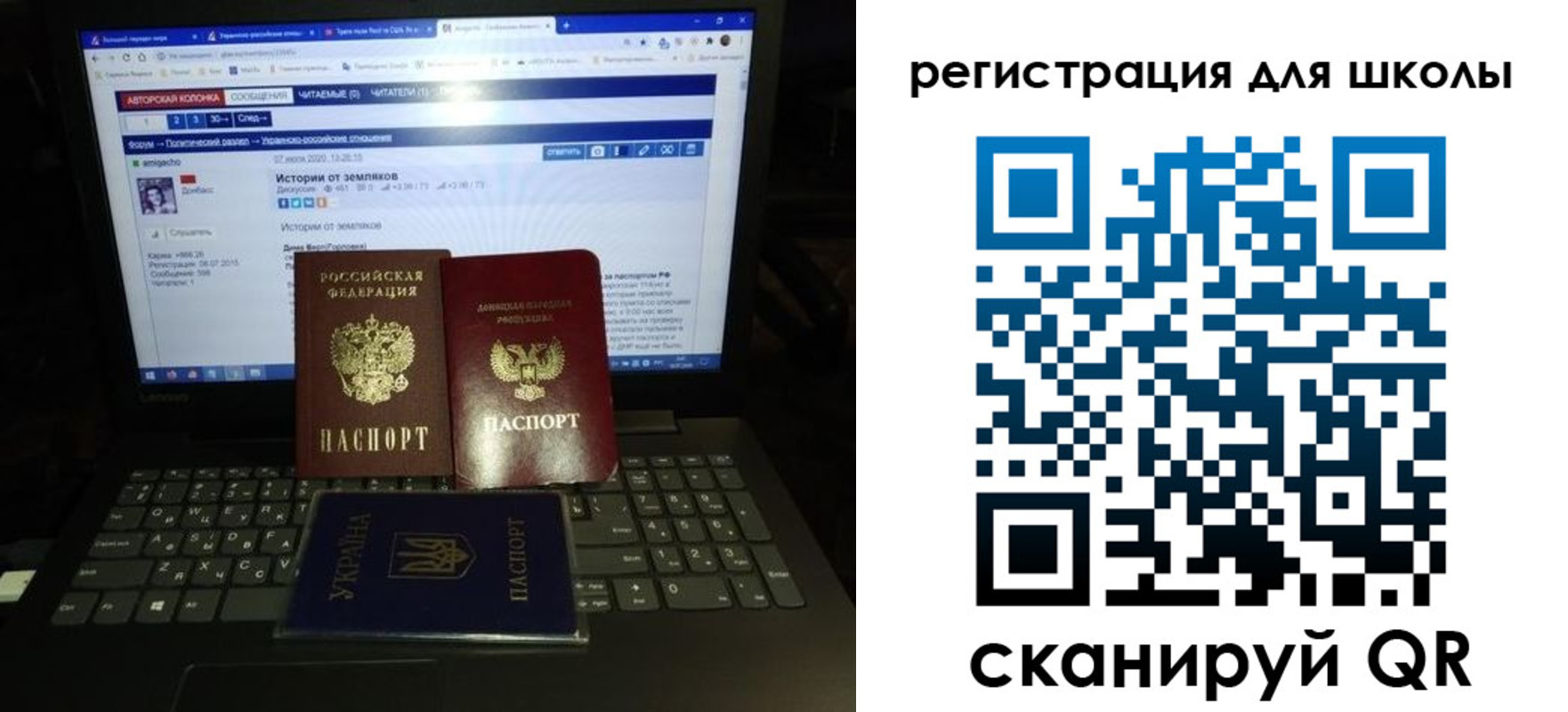 форма 3 в Таштаголе